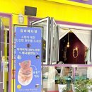 강동-길동-193 이미지