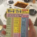북구맛집 오리하우스 예약필수 오리카세 내돈내산 후기