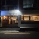 경성숯불갈비