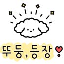 운정호수공원 상가변 이미지