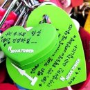 용산-현장-342 | 코로나 시대, 서울의 심장 N서울타워에서 사랑을 잠그다: 한적한 남산에서 만난 사랑의 자물쇠와 그...