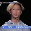 살림하는남자 이미지