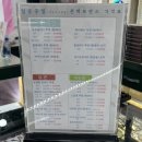 시온성하우스 | 영등포구청역 안경 / 1001안경콘택트 영등포구청점 / 다양한 하우스 브랜드 선글라스 보유중