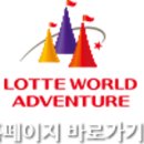 쌈바PC 네이버블로그