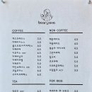 비니원 이미지