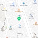 동재치과의원 이미지