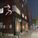하윌라