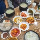 두촌집 | 대구죽전역맛집 백두촌국밥 제육볶음 나오는 국밥 맛집 후기