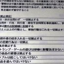 아시아행정사사무소 이미지