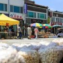 시골장터 이미지