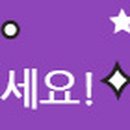 153코인노래연습장 이미지
