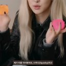 삼 인 보 검 | 니도 로제 스트레스볼 후기 5만원어치삼 (글로리영) 내돈내산 니도정품 needoh