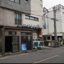 “모슬포 맛집 가파도수산 모슬포본점 찐 후기를 가져온 지니입니당.”