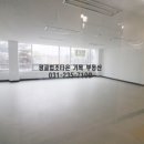 법조타운사거리 이미지