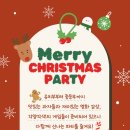 박효기영어학원 네이버블로그