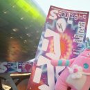 서울라이트