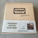 오브제-꽃과빛 | [교보문고 디퓨저 추천템] 코칸 오브제 디퓨저 이다바시향 IBADASHI 부모님 선물 후기