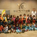 다예린유치원 이미지