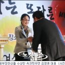광개토특허법률사무소