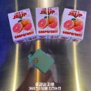 365베이프논현