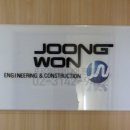 모든엔지니어링 이미지