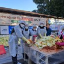 순천종합사회복지관 이미지