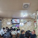 제일통닭생닭 이미지