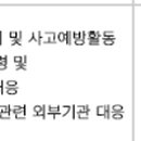 용마로지스 주식회사 이미지