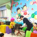 양문어린이집 이미지