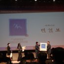 (주)리프이노베이션