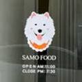 사모푸드(SAMO FOOD) 이미지