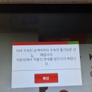 지로모토 | 2만모토