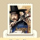 대야노인복지관 이미지