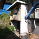 연천군마전리보건진료소 이미지