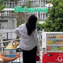 [오키나와 여행기] Day1-항공료, 공항에서 나하시내, 유키시오산도, 나하시청 포토존, #FR2