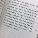 31회 공인노무사 2차시험 합격수기