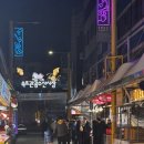 달콤속초중앙시장점 | 속초대게맛집 ㅣ 대게특별시 속초중앙시장점 수율에 반한 후기