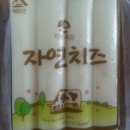 월출목장 이미지