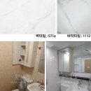 광진빌딩 이미지