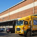 삼양운수 이미지