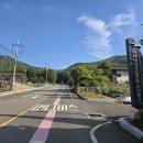 금산분소주차장 이미지