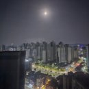 평촌더샵아이파크 | 평촌더샵아이파크 고층 로얄동 매물! 학세권·에어컨4대·전망굿 완벽 조건