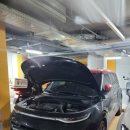 하남기아밧데리 이미지