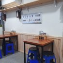 용덕반점 | 전주여행 1박2일 코스 - Day 2 (현대옥,전주수목원,노벨반점)