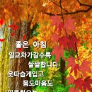 (주)에이스환경 이미지