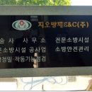 연이엔씨 이미지