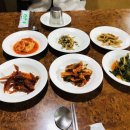 우리집을못찾겠네요