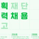 우진인력 이미지