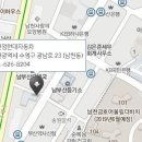 현대자동차 망미동부점 이미지