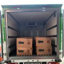 송화주식회사 이미지